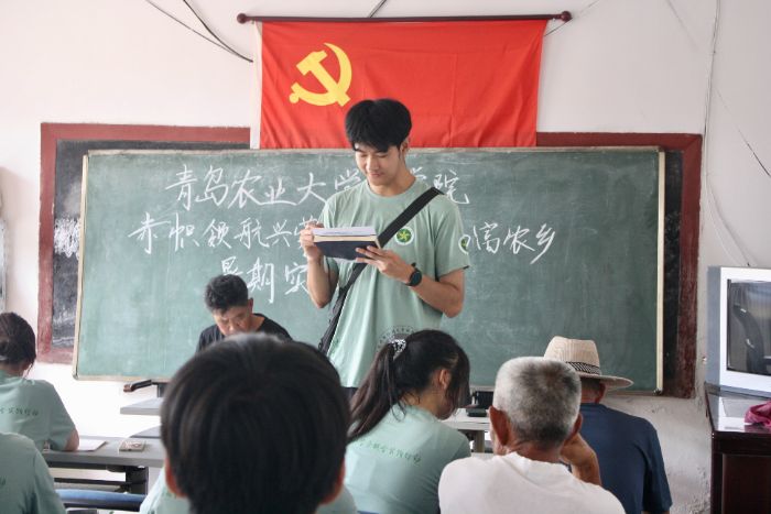 ũѧԺ캽أƾũ硱ٳʵǰٳֵչѧϰ־Ը